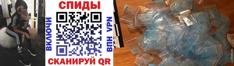 Купить закладки  Усть-Кут  Амфетамин 97% 