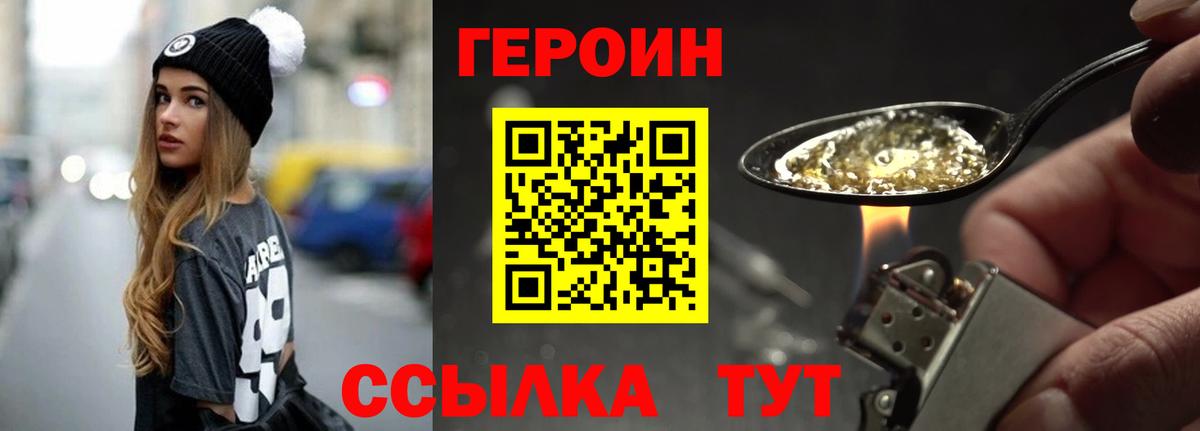 ГАШ Усть-Кут