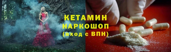 прущая мука Краснотурьинск