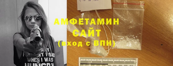 гашиш Красноперекопск