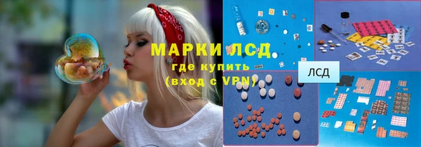 прущая мука Краснотурьинск