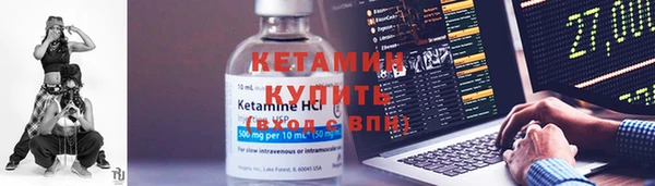 прущая мука Краснотурьинск