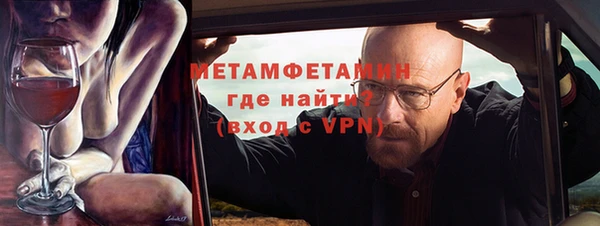 твердый Краснослободск
