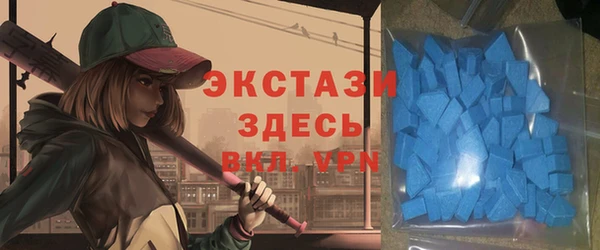гашиш Красноперекопск