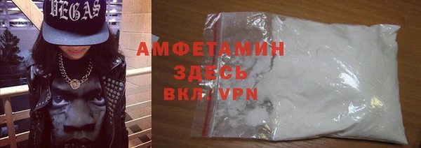 прущая мука Краснотурьинск