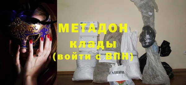 твердый Краснослободск