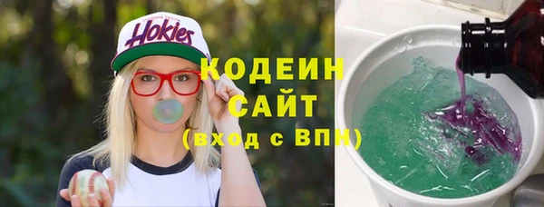 гашиш Красноперекопск