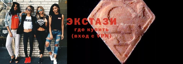прущая мука Краснотурьинск