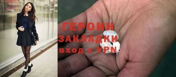 прущая мука Краснотурьинск