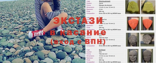 гашиш Красноперекопск