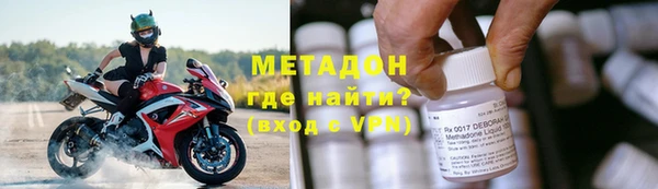 гашиш Красноперекопск
