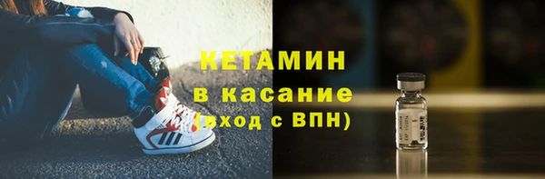 гашиш Красноперекопск