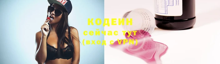 гашиш Красноперекопск