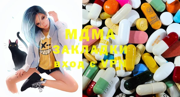 прущая мука Краснотурьинск