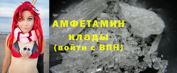 прущая мука Краснотурьинск