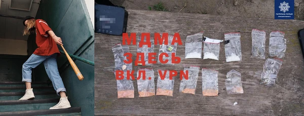 прущая мука Краснотурьинск