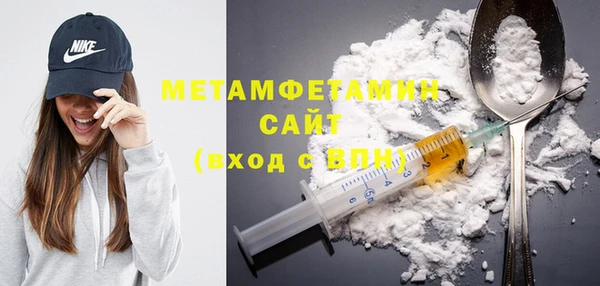 прущая мука Краснотурьинск