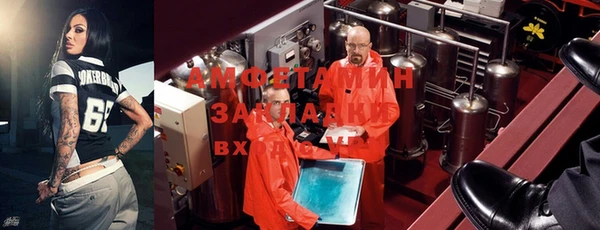 прущая мука Краснотурьинск