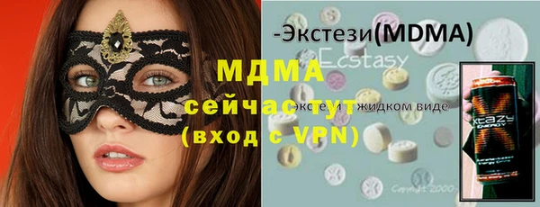 прущая мука Краснотурьинск