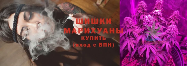 гашиш Красноперекопск