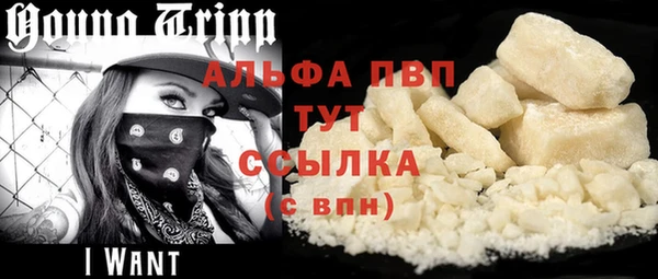 прущая мука Краснотурьинск