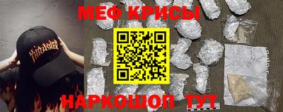 не бодяженный Славянск-на-Кубани