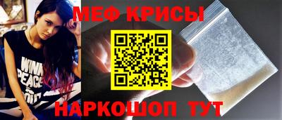 ECSTASY Абакан