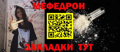 метадон Апшеронск