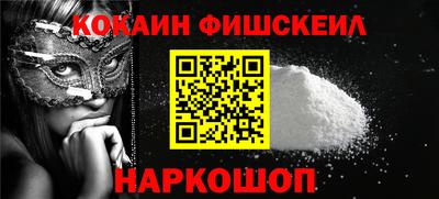 не бодяженный Славянск-на-Кубани
