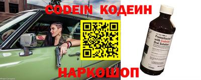 дмт Азнакаево