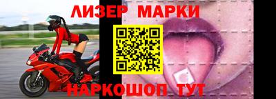 дмт Азнакаево