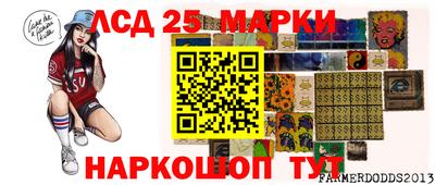 дмт Азнакаево