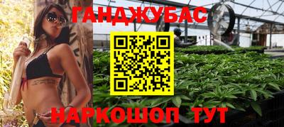 не бодяженный Славянск-на-Кубани