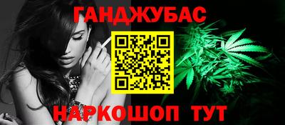 не бодяженный Славянск-на-Кубани