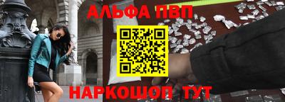 не бодяженный Славянск-на-Кубани