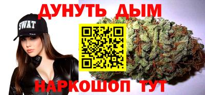 не бодяженный Славянск-на-Кубани