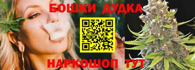 не бодяженный Славянск-на-Кубани