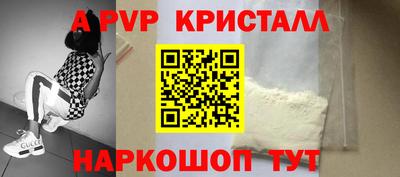 ECSTASY Абакан