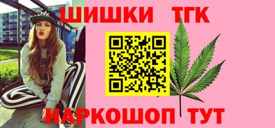 не бодяженный Славянск-на-Кубани