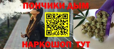 дмт Азнакаево