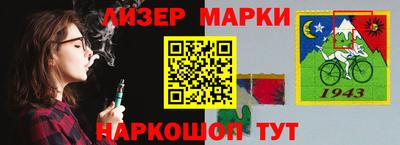 дмт Азнакаево