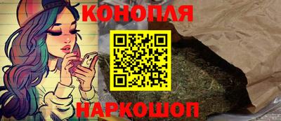 не бодяженный Славянск-на-Кубани