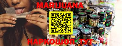 МДМА Абинск