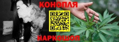 СК Сланцы
