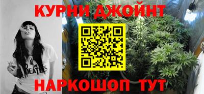не бодяженный Славянск-на-Кубани