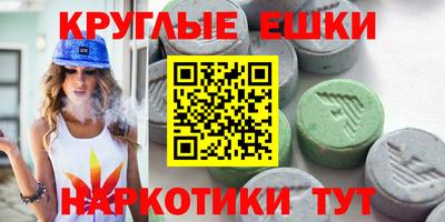 не бодяженный Славянск-на-Кубани