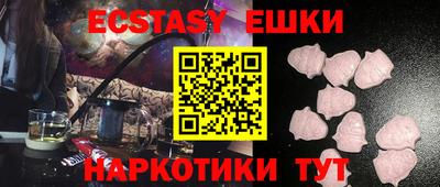 дмт Азнакаево