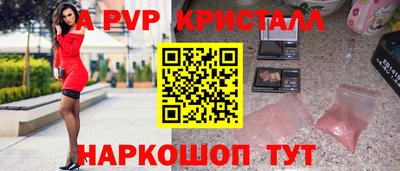 не бодяженный Славянск-на-Кубани