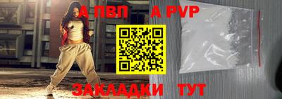 ECSTASY Абакан