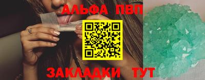 ECSTASY Абакан